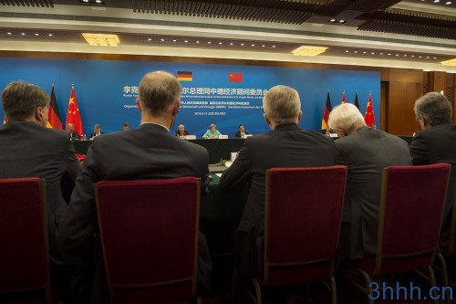 Deutsch-Chinesische Regierungskonsultationen