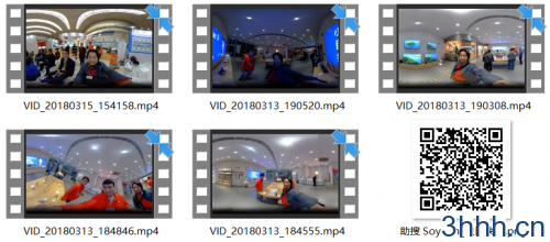 2018全景 vr.idqj.cn